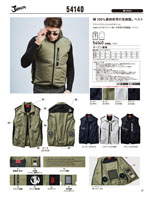 ����Ʋ��54140���꡼����047�ڡ�����