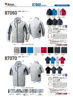 ����Ʋ��87060���꡼����109�ڡ�����