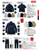 ����Ʋ��55500���꡼����167�ڡ�����