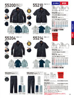 ����Ʋ��55200���꡼����169�ڡ�����