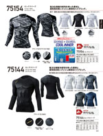 ����Ʋ��75154���꡼����263�ڡ�����