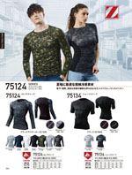 ����Ʋ��75124���꡼����264�ڡ�����