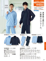 ����Ʋ��WH90045���꡼����517�ڡ�����