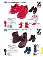 ����Ʋ��S2201���꡼����525�ڡ�����