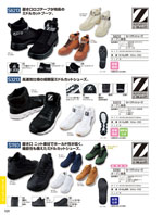 ����Ʋ��S3213���꡼����526�ڡ�����