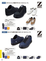 ����Ʋ��S5161���꡼����528�ڡ�����