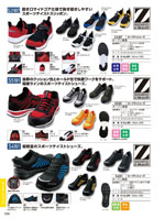 ����Ʋ��S3187���꡼����530�ڡ�����