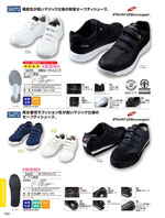 ����Ʋ��S6172���꡼����532�ڡ�����