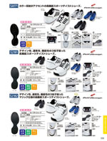 ����Ʋ��S2181���꡼����533�ڡ�����