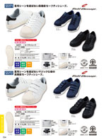 ����Ʋ��S5171���꡼����534�ڡ�����