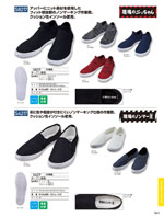 ����Ʋ��S4217���꡼����541�ڡ�����