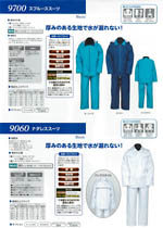 ʥ9700꡼039ڡ