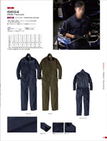 ����ҥե���1171���꡼����003�ڡ�����