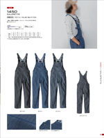 ����ҥե���1450���꡼����005�ڡ�����