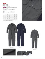 ����ҥե���3040���꡼����006�ڡ�����