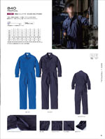 ����ҥե���840���꡼����011�ڡ�����