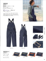 ����ҥե���1850���꡼����019�ڡ�����