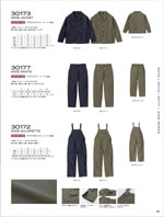 ����ҥե���30173���꡼����023�ڡ�����