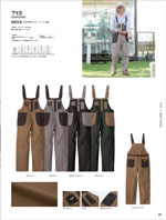 ����ҥե���713���꡼����025�ڡ�����