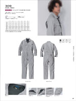 ����ҥե���309���꡼����037�ڡ�����