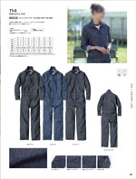 ����ҥե���114���꡼����039�ڡ�����