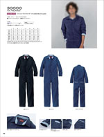 ����ҥե���30000���꡼����046�ڡ�����