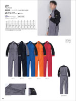 ����ҥե���211���꡼����066�ڡ�����