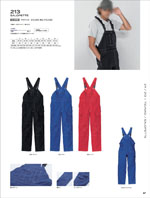 ����ҥե���211���꡼����067�ڡ�����