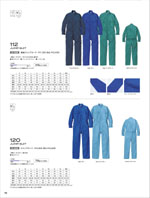 ����ҥե���112���꡼����070�ڡ�����