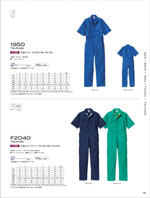 ����ҥե���1950���꡼����073�ڡ�����