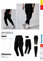 󥨥SPT22201꡼018ڡ