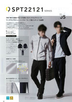 󥨥SPT22121꡼023ڡ