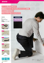 󥨥JB58050꡼229ڡ