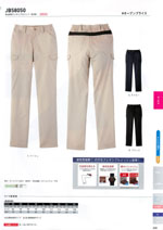 󥨥JB58050꡼230ڡ
