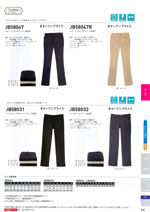 󥨥JB58044꡼234ڡ