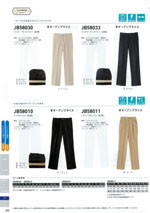 󥨥JB58044꡼235ڡ