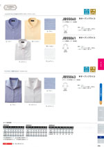 󥨥JB55060꡼236ڡ