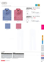 󥨥JB55230꡼240ڡ
