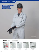 󥨥WA21251R꡼079ڡ