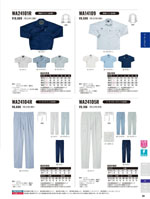 󥨥WA24101R꡼094ڡ