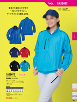 󥨥SA20070꡼168ڡ