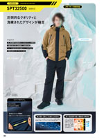 󥨥SPT32500꡼211ڡ