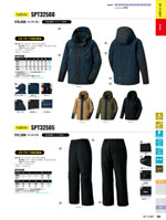 󥨥SPT32500꡼212ڡ