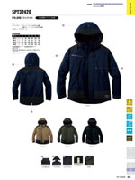 󥨥SPT32420꡼214ڡ