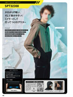 󥨥SPT32300꡼215ڡ