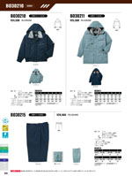 󥨥BO30210꡼229ڡ