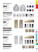 󥨥SPT12421꡼030ڡ
