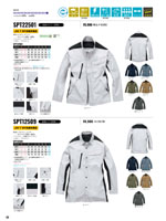 ���󥨥���SPT22501���꡼����029�ڡ�����