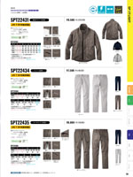 ���󥨥���SPT22431���꡼����034�ڡ�����