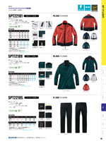 ���󥨥���SPT22101���꡼����038�ڡ�����